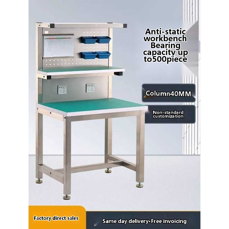 Anti-static Workbench Stainless Steel Tool Workshop Assembly Line with ...
