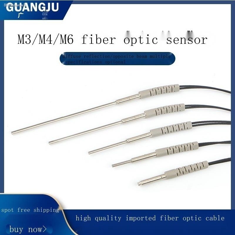 M3M4M6 Diffuse Reflective Fiber Sensor Fiber Amplifier Probe FRS-310 ...
