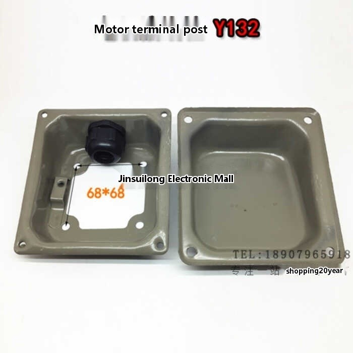 Motor Y series motor Y 132 junction iron terminal post install box ...