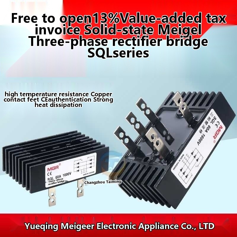 Megar MGR three-phase rectifier rectifier stack with built-in radiator ...