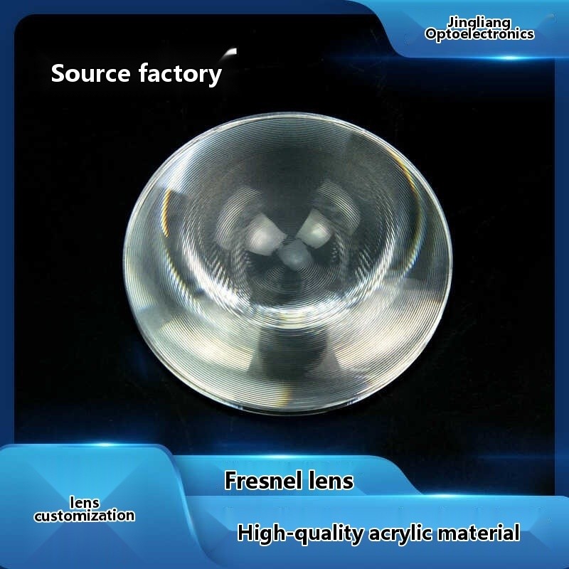Fresnel lens, glass spotlight lens, acrylic material, illumination ...