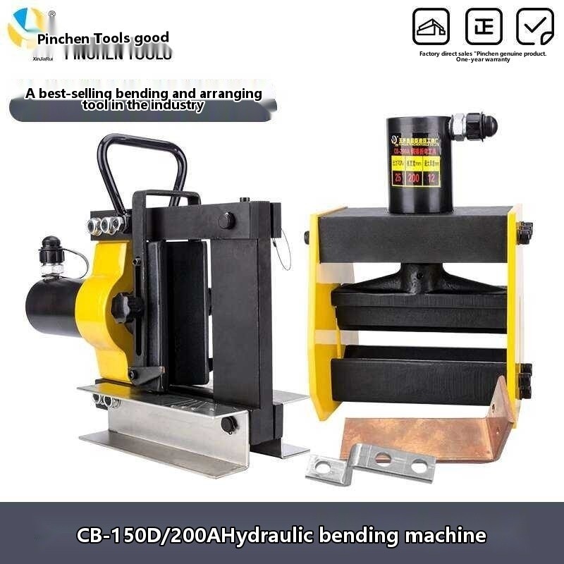 ♣ Pinchen Tool CB-150D Hydraulic Copper Busbar Bending Machine CB-200A ...