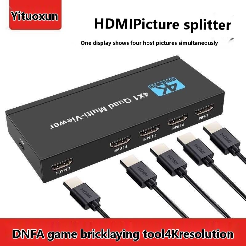 Split Device Four In One Out 4K Divider HDMI Splitter 4-Port HD ...