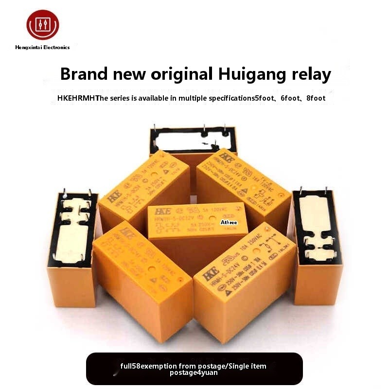 HRMH Huigang Relay HRM1H HRM2H-S-DC5V 12V 24V 8-pin 8A 16A 5-pin 5A ...
