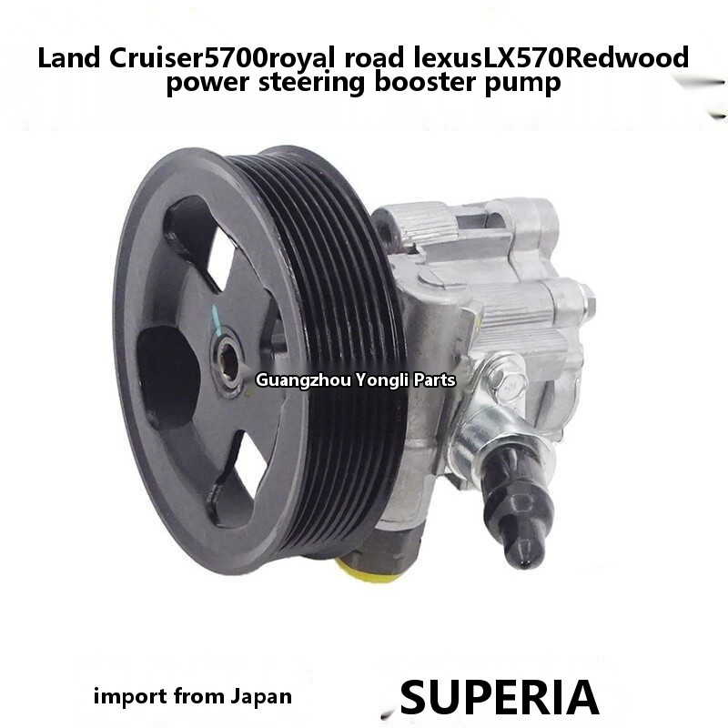 Compatible with Land Cruiser LC200, Sequoia Tundra 5700, Lexus LX570 ...