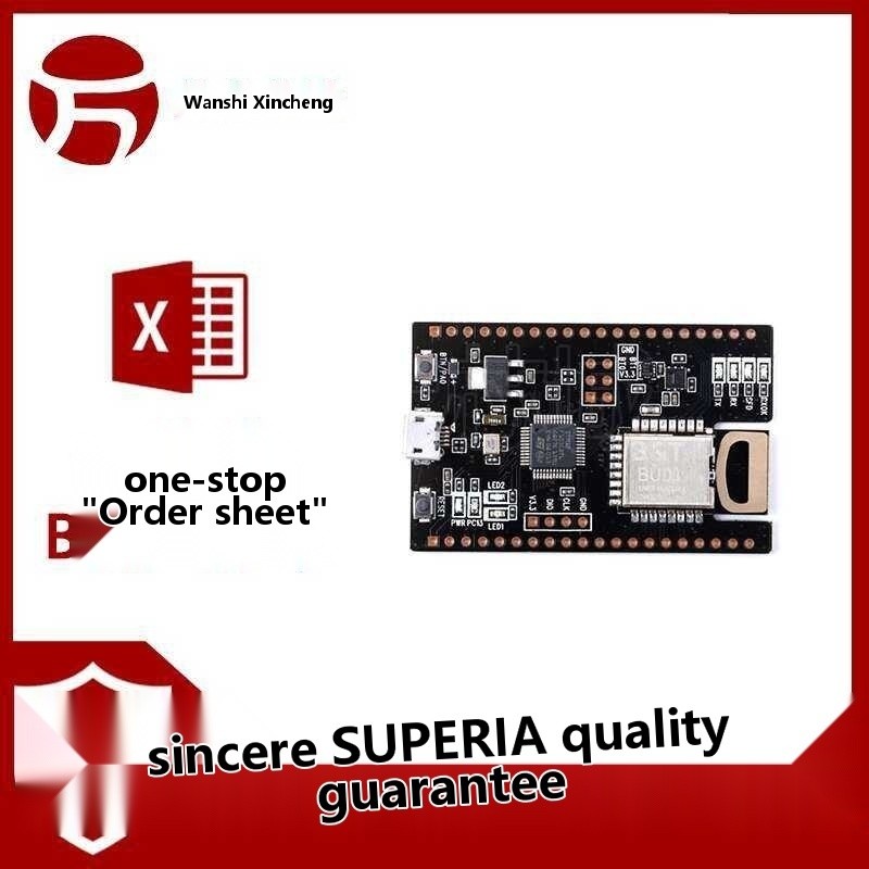Original UWB indoor positioning module, close range high-precision ...
