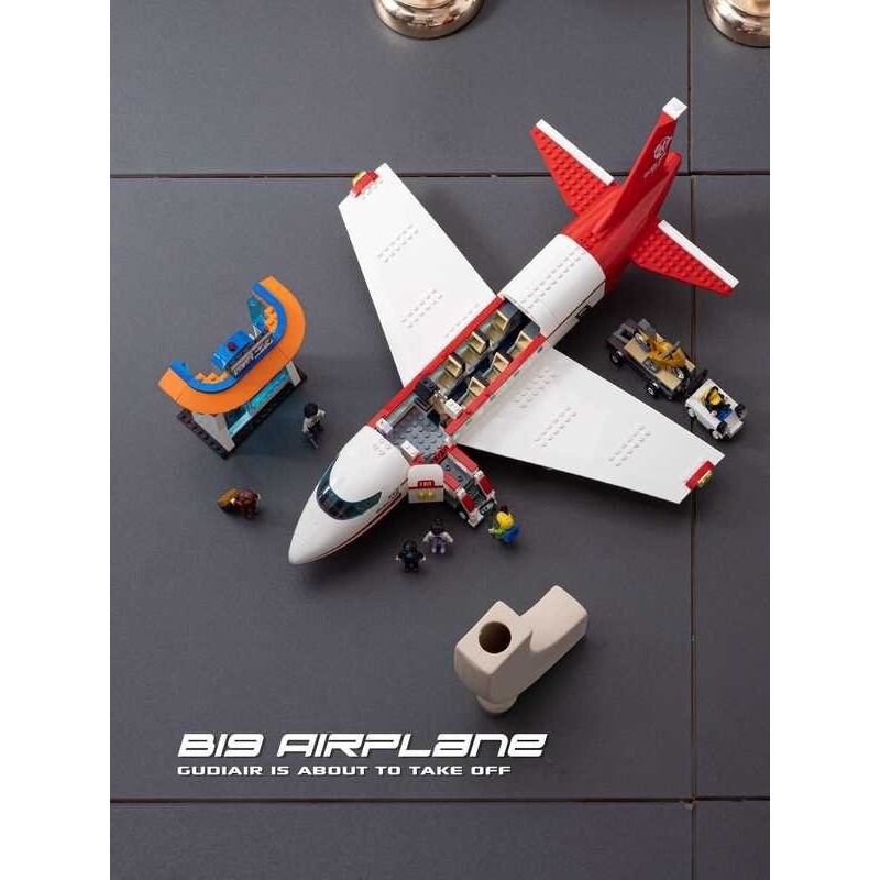 Aircraft series, heavy-duty passenger aircraft, aerospace building ...