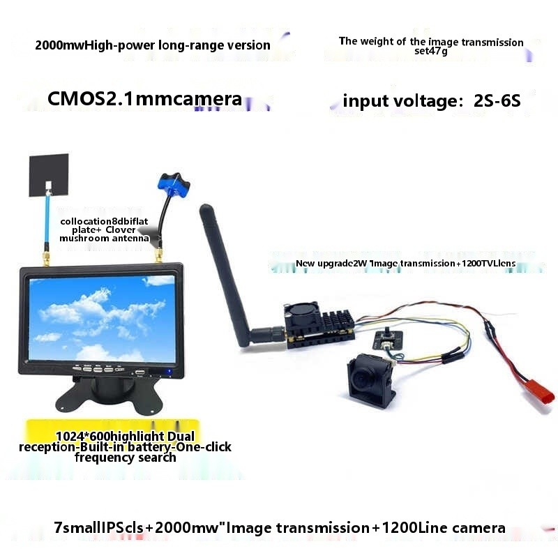 5.8g image transmission camera, 7-inch image transmission receiving ...