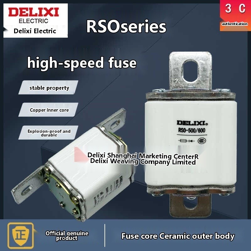Delixi RS0 fuse 150A 400A 600A 480A filler type fast melting silver ...