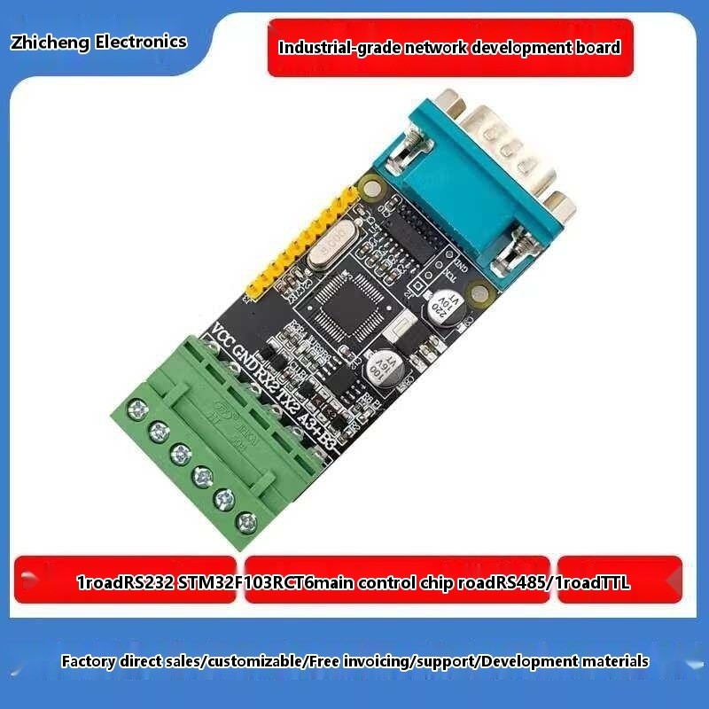 STM32F103C8T6 serial port development RS232/RS485/TTL microcontroller ...