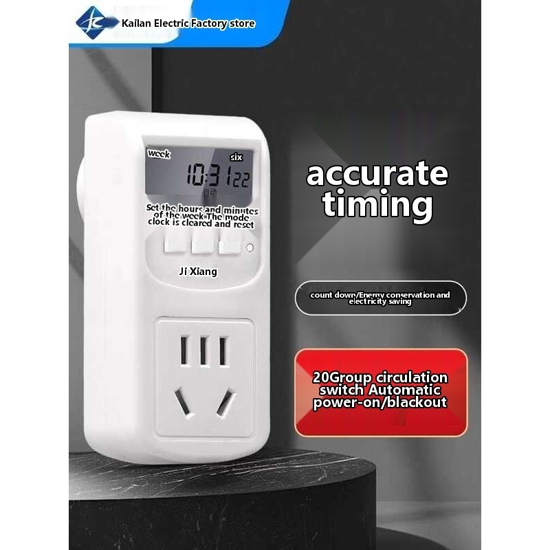 COD/Intelligent socket timer switch time control battery electric ...