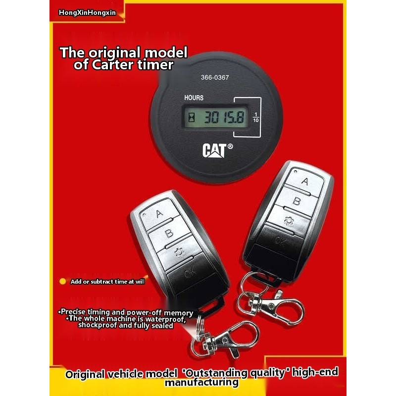 Caterpillar excavator timer CAT305.5/307/313/320/D2/E2 remote control ...