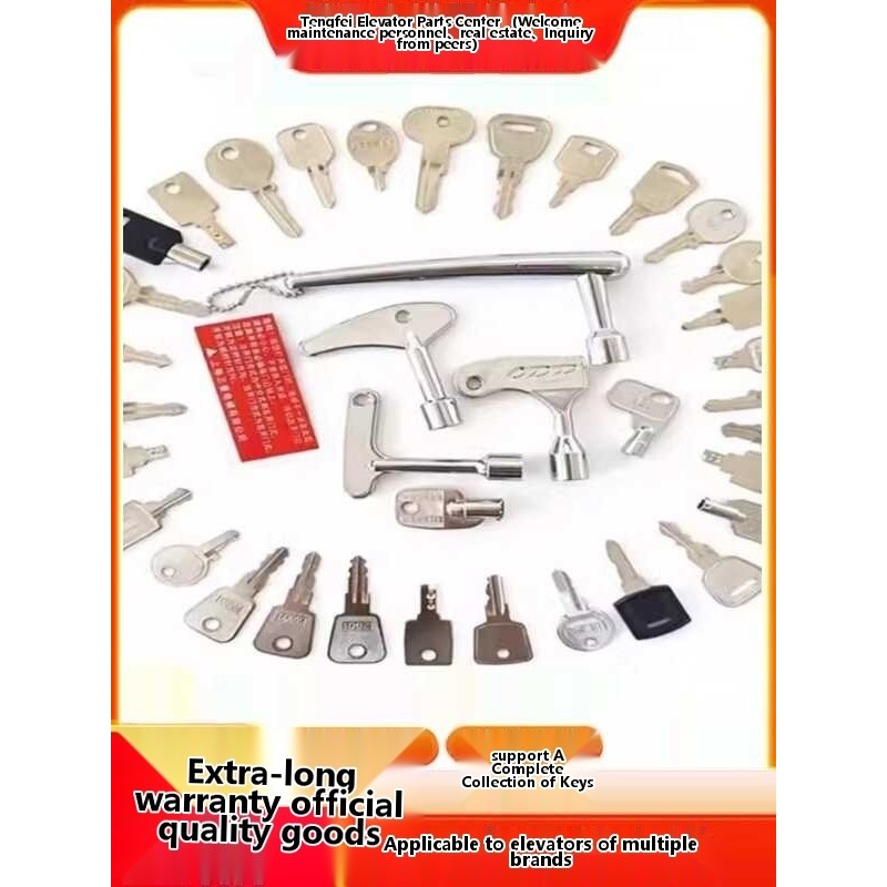 Elevator universal key triangle key Thyssen Mitsubishi Otis Toshiba ...