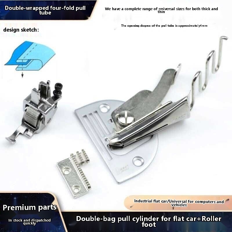ღ Computerized Flatbed Sewing Double Cover Lockstitch Thick and Thin ...
