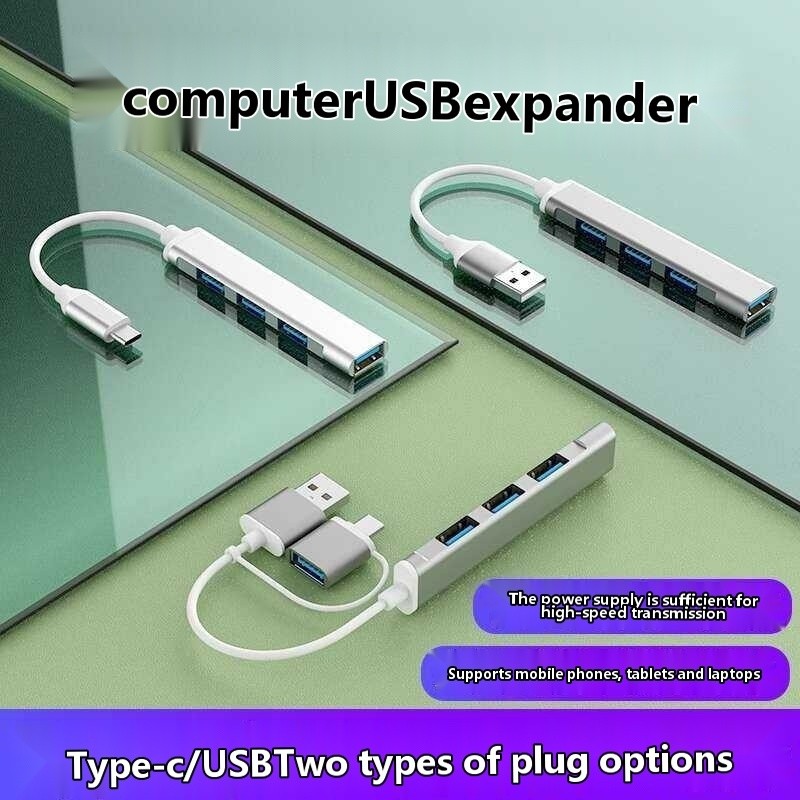 extender plug, multi-port laptop/tablet converter, TypeC dock splitter ...