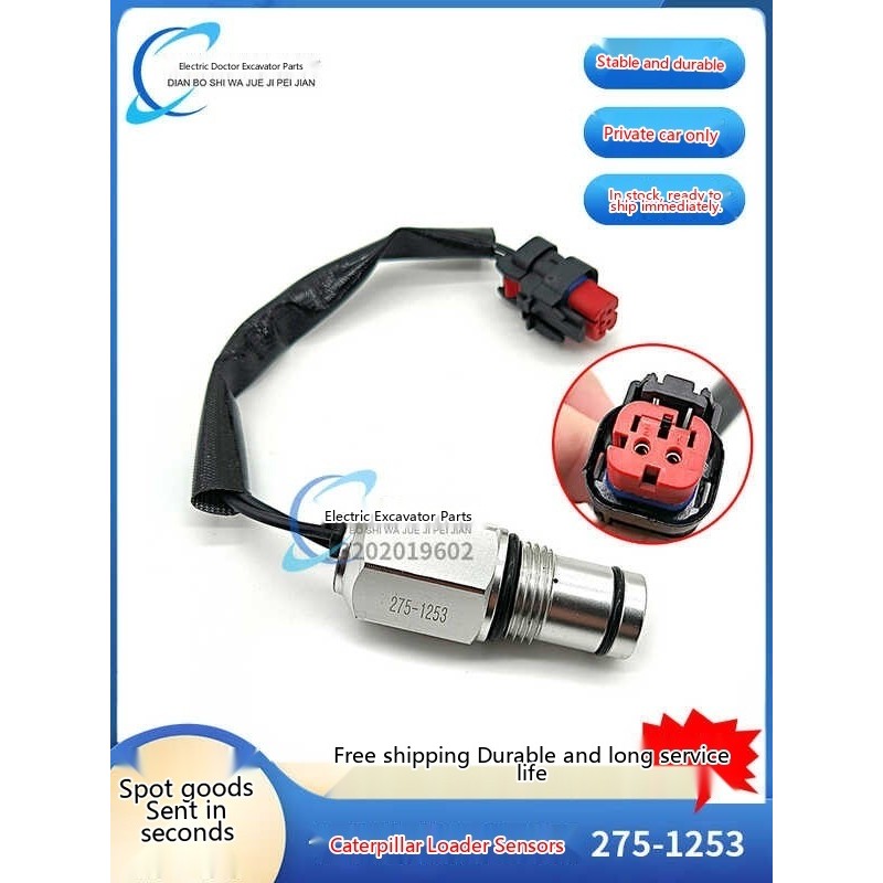 Caterpillar C13/C15/C17 275-1253 Speed Sensor Induction Loader ...