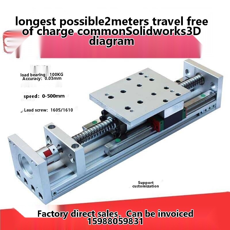 SR80 ball screw double track linear precision guide cross module ...