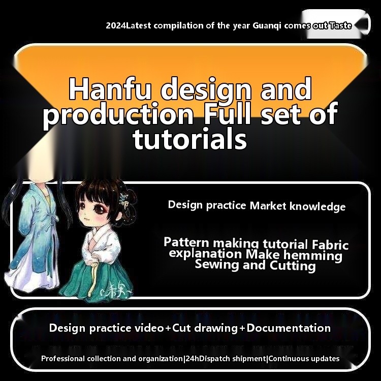 Hanfu Design and Production Tutorial, Typing and Drawing Software ...
