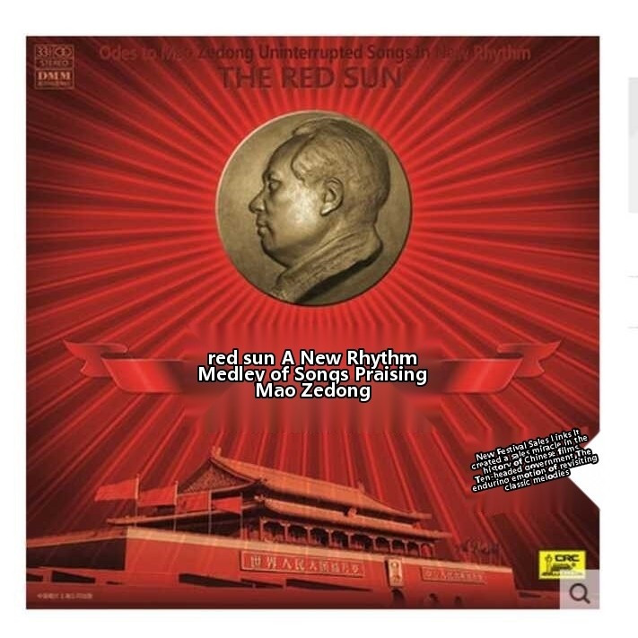 Authentic Disc Song Classic Red Sun Mao Zedong Anthem New Rhythm Joint ...
