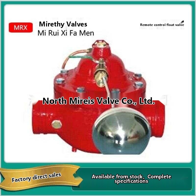 Remote control float ball valve clamp float ball valve hydraulic water ...