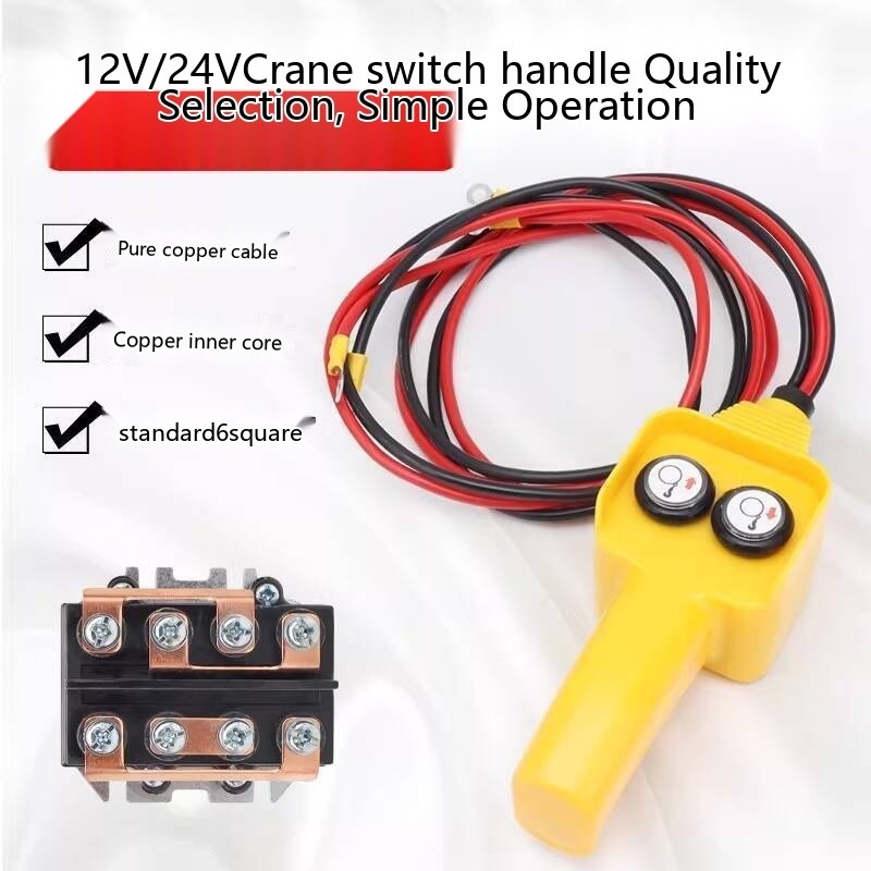 Car Crane Switch Handle 12V/24V Electric Winch Lifting Crane Up and ...