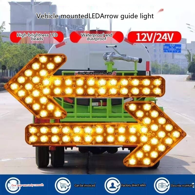 LED Sprinkler Truck Arrow Light Cleaning Double Flash Light Engineering ...