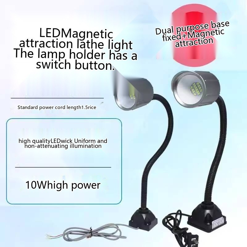 LED Machine Tool Work Light 24V 220V Magnetic Base Long Arm Lathe Work ...