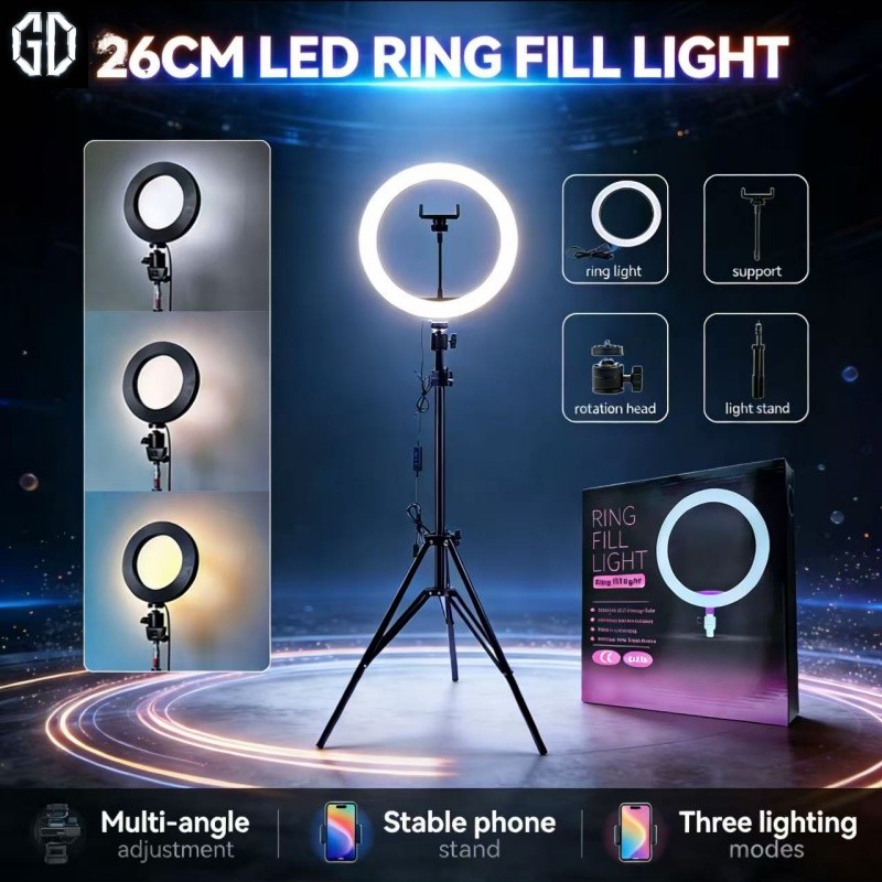 GD MALL RK26 Ring Light 10inch 26cm Dimmable LED Ring Light Photo ...