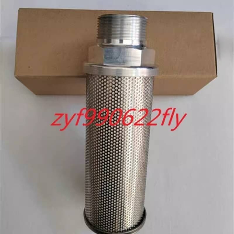 Filter Diffuser for Compressor 1.5 Inch Silencer AN800-14 Silencer ...
