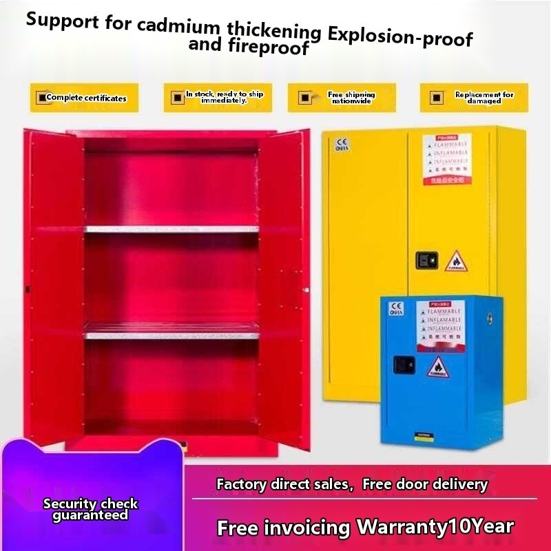 Explosion proof cabinet, hazardous chemical storage cabinet, industrial ...