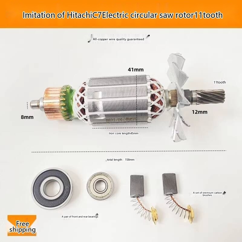 C7 Circular Saw Rotor and Stator Coil 18511 Teeth 7inch Circular Saw ...