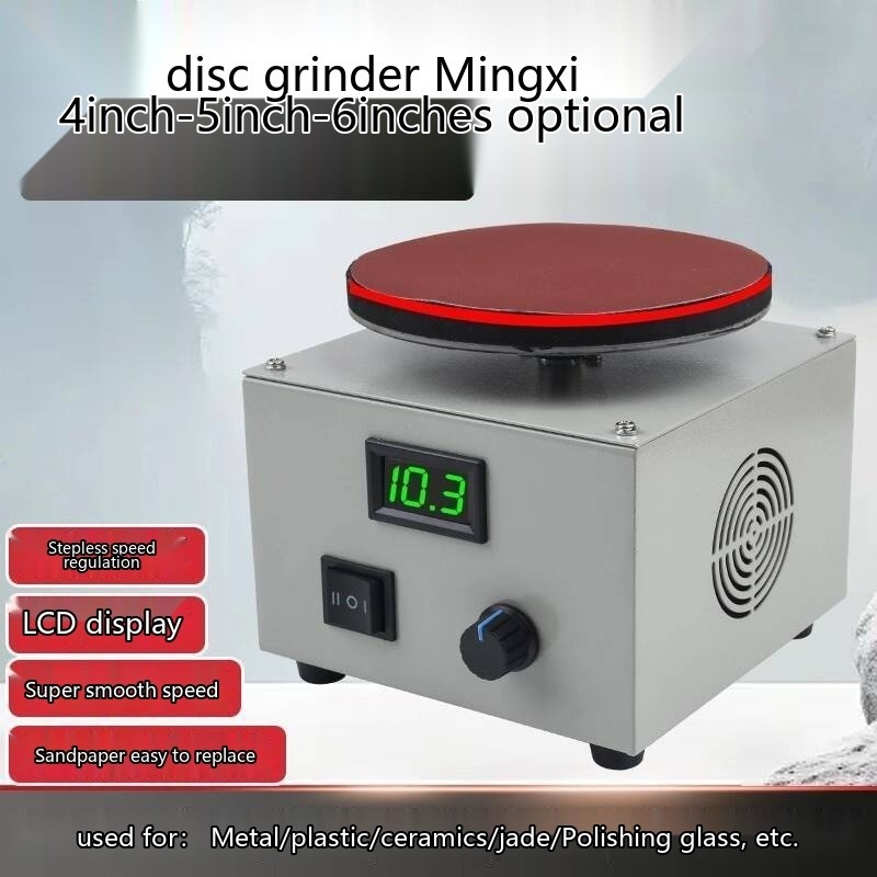 Small 4inch 5inch 6inch Grinding Machine Sandpaper Sticky Disc Bench ...