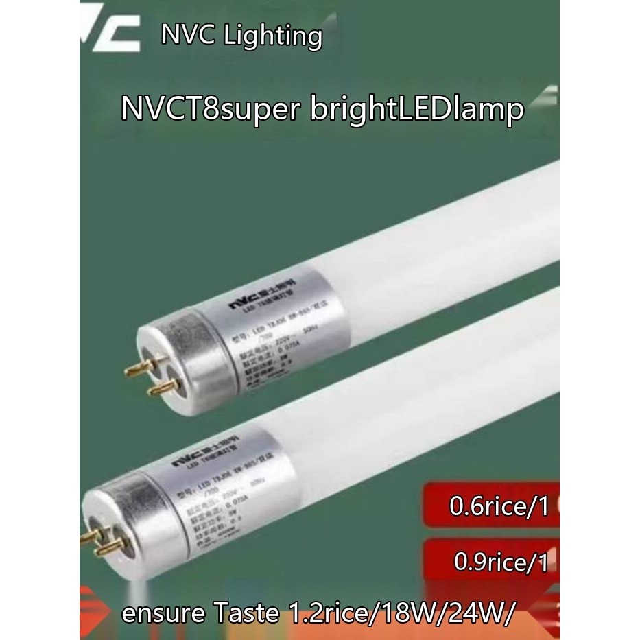 NVC Lighting LED T8 Tube Energy-saving Super Bright Daylight Tube T8 ...
