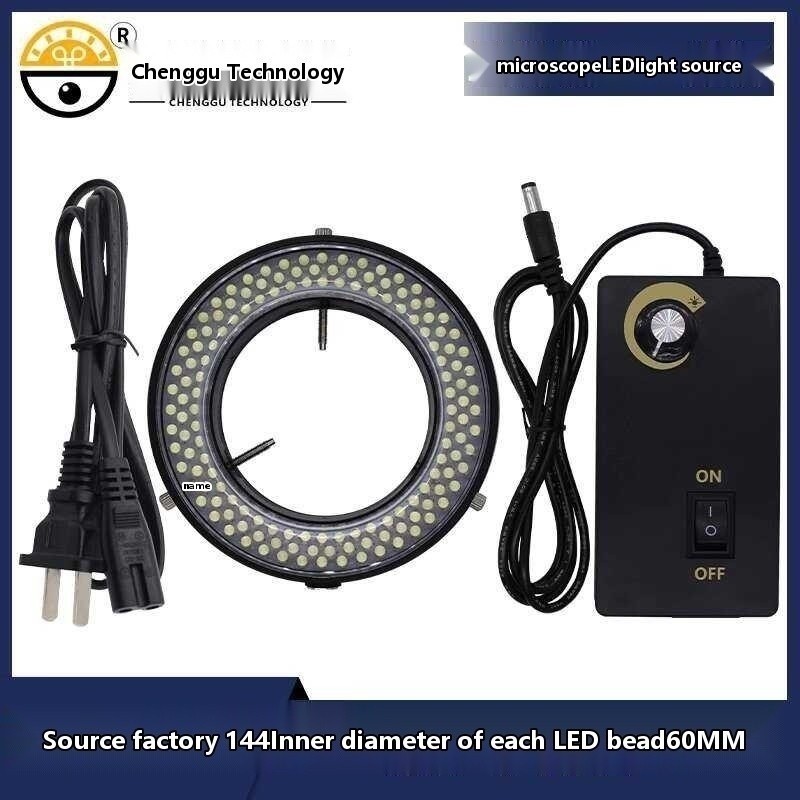 Microscope source 144 LED bead jewelry micro inlaid stereo electron ...