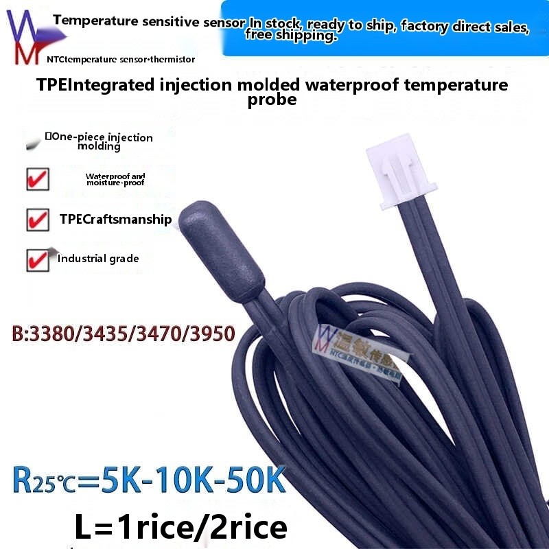 IP67 waterproof at antifreeze rubber head TPE fish tank freezer cold ...