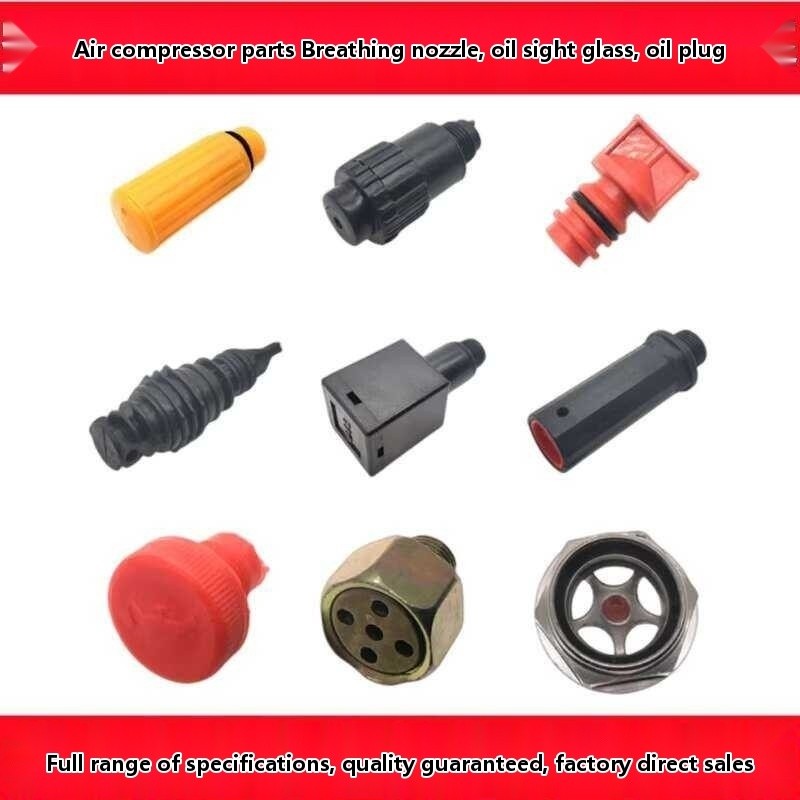 Direct Connect Belt Type Piston Air Compressor Accessories Breather ...