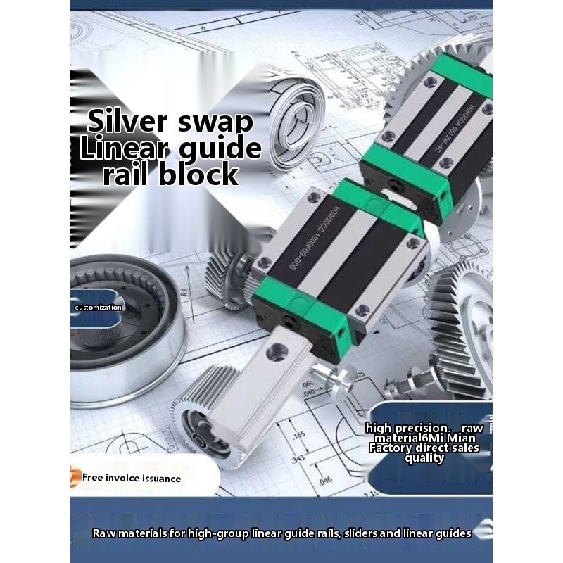 ♣ Domestic Precision Hiwin Interchangeable Bearing Slide Track Square ...