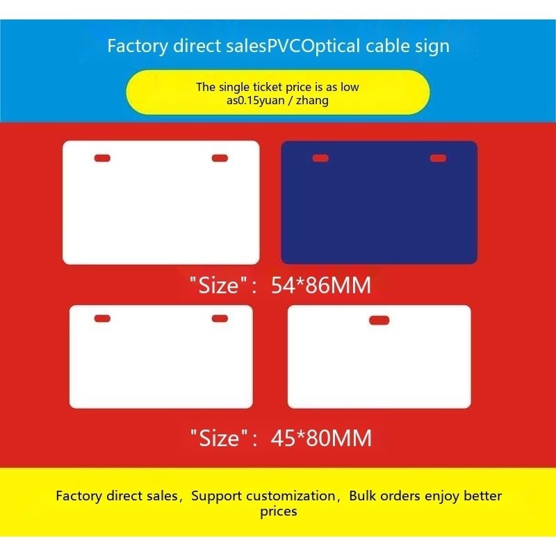 Label ng PVC plastic 45 * 80MM5486 Mobile communication Telecom fibre ...
