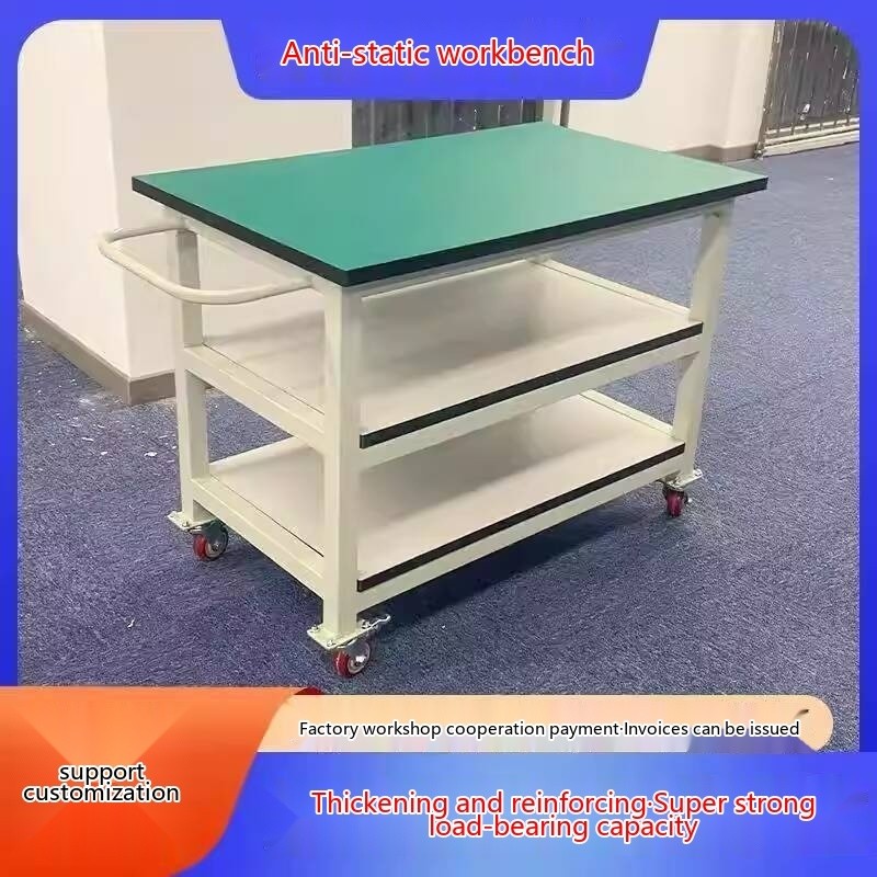 Anti-static Workbench Movable Flatbed Trolley Workbench Workshop ...