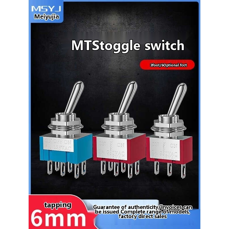 COD/ 6mm Push Button Power MTS-102 Self-Reset Self-Lock Rocker Switch 3 ...