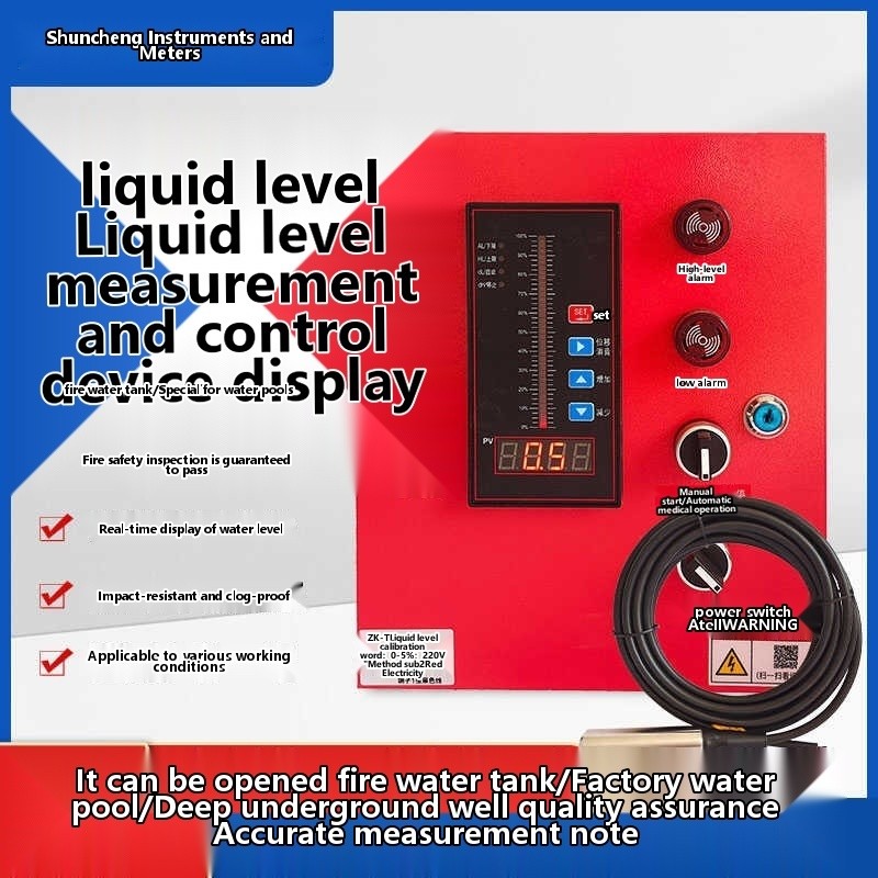Electronic Liquid Indicator Dual Channel Fire Water Pool Device ...