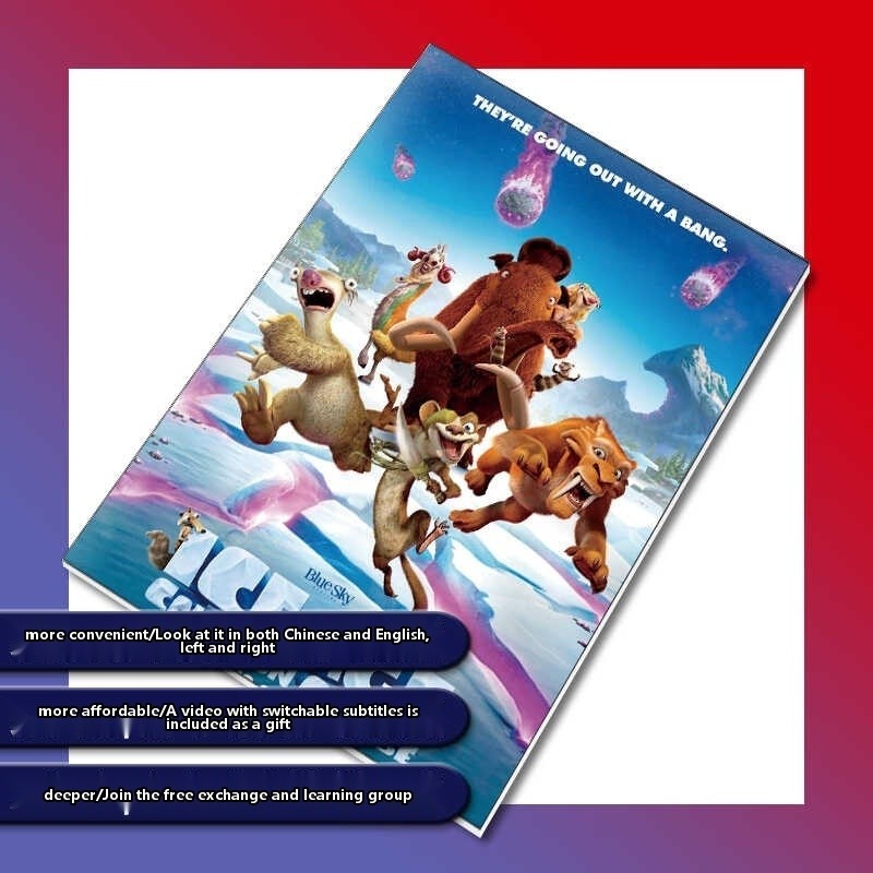 Ice Age Chinese English Script 1-5 New Comparison Layout A4 Ice Age ...