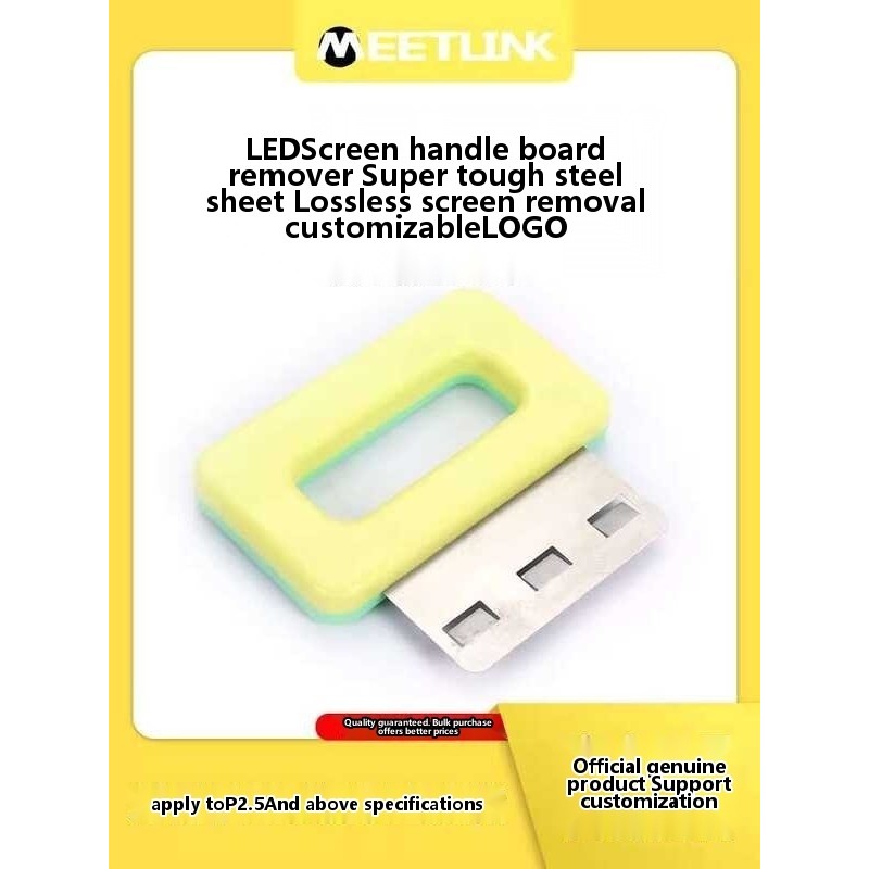 LED Display Repair Remover Unit Board Front Maintenance Module Manual ...