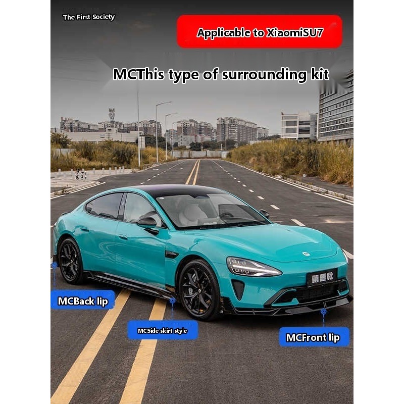 Xiaomi SU7 modified MC surround appearance kit upgraded injection ...