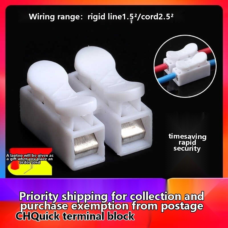 Quick terminal connector CH-2 press type wiring terminal LED lamp wire ...