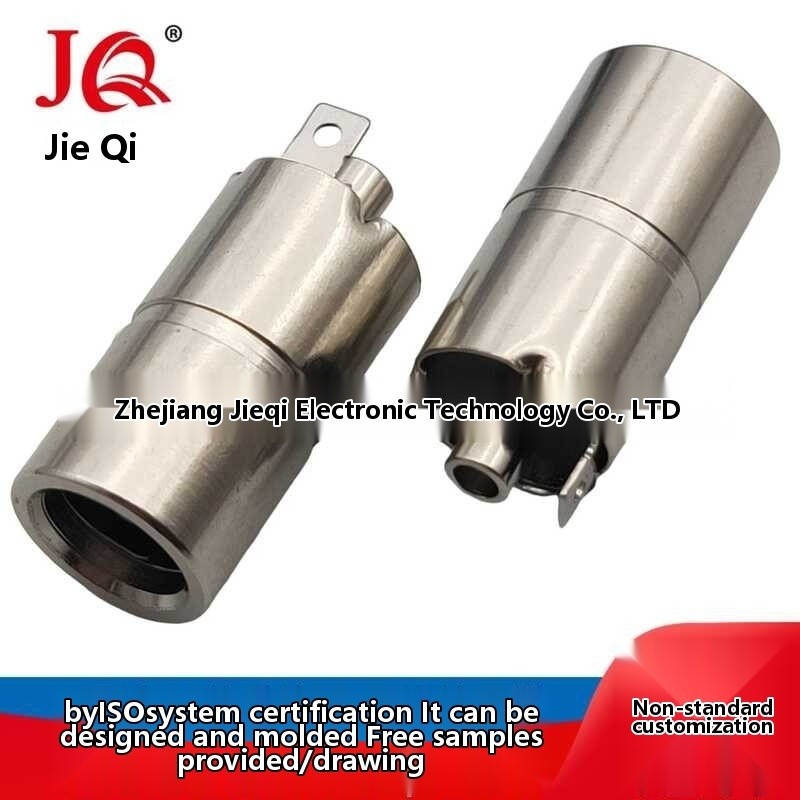 2.1 Cylindrical DC socket DC5521 Circular power socket DC-084A All ...