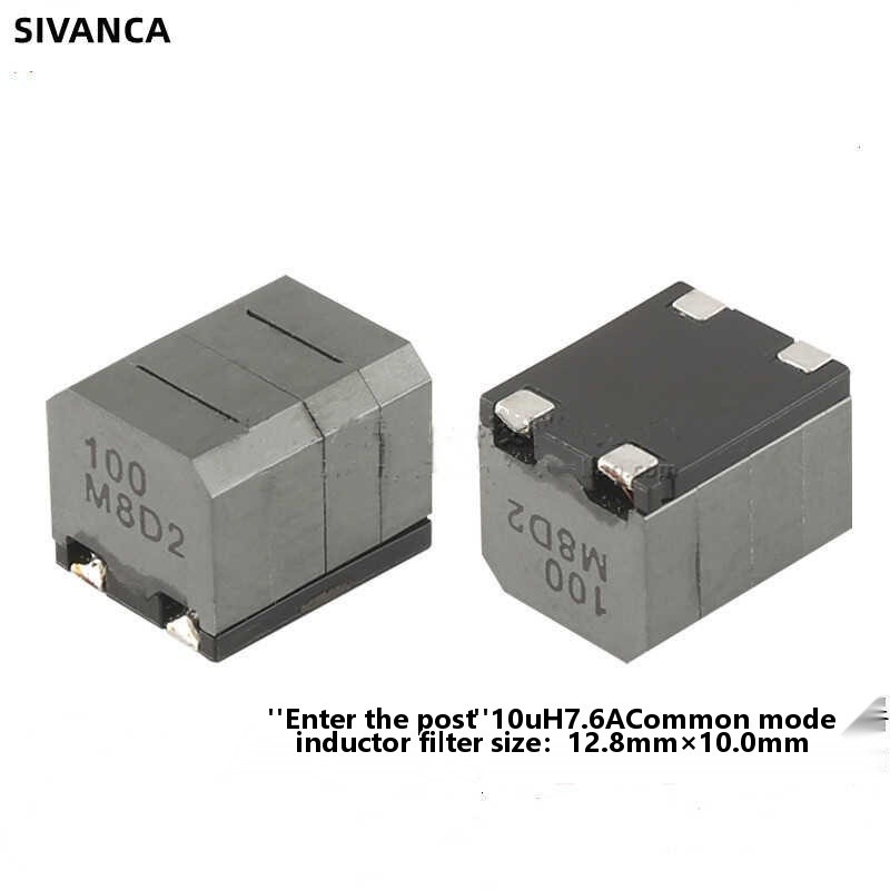 1010 digital chip inductor high current automotive D-class digital ...