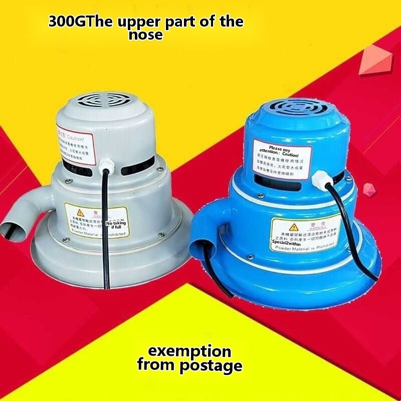 300G vacuum suction machine motor fully automatic feeding machine motor ...