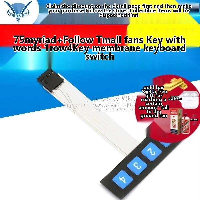 1 row 4 key membrane switch/key/control panel/microcontroller expansion ...