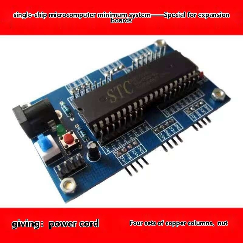 STC AT minimum system board/51 microcontroller development board ...